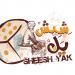 Sheesh Yak Restaurant & Cafe in New Cairo city