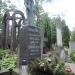 The grave of Giejgo family in Warsaw city