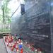 Bogu i Polsce (pl) in Warsaw city