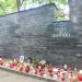 Bogu i Polsce (pl) in Warsaw city