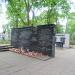 Bogu i Polsce (pl) in Warsaw city