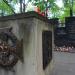 Bogu i Polsce (pl) in Warsaw city