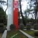The tomb of Franciszek Mazurkiewicz in Warsaw city