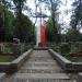 The tomb of Franciszek Mazurkiewicz in Warsaw city