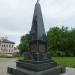 Памятник Хабарову в городе Великий Устюг
