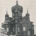 Храм в честь Казанской иконы Божией Матери в городе Петровск