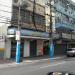 Prédio Comercial (pt) in São Gonçalo city