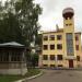 Гидрометеоцентр Республики Беларусь (ru) in Minsk city