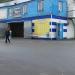 Киевская ул., 15 в городе Владивосток