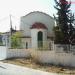Ι.Ν. Αγίας Παρασκευής στην πόλη Αιάντειο Σαλαμίνας