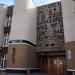 Дом актёра в городе Воронеж