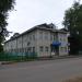 Налоговая инспекция в городе Великий Устюг