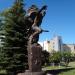 Памятник рабочим и инженерно-техническим работникам заводов № 120 и № 150, участвовавшим в Великой Отечественной войне в городе Ступино