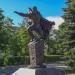 Памятник рабочим и инженерно-техническим работникам заводов № 120 и № 150, участвовавшим в Великой Отечественной войне в городе Ступино