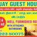 VIJAY GUEST HOUSE