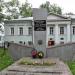 Памятник «Металлургам», погибшим в годы Великой Отечественной войны 1941–1945 г. г. в городе Нижняя Тура