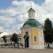Красногорская часовня в городе Сергиев Посад