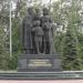 Памятник родителям преподобного Сергия Радонежского в городе Сергиев Посад