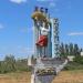 Указатель «КСП Молодёжный» в городе Лазурное