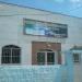 Assembleia de Deus Ministério Jardim de Deus (pt) in São Gonçalo city