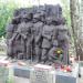 Monument to Batalion 