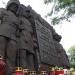 Monument to Batalion 