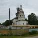 Леонтьевская церковь в городе Великий Устюг