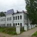 Районная поликлиника в городе Великий Устюг