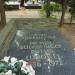 Tomb of Alfred Fiderkiewicz in Warsaw city