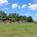 Трибуны в городе Лазурное