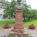 Бюст В. Ф. Маргелова в городе Псков