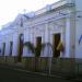 Municipalidad de Curuzú Cuatiá. in Curuzú Cuatiá city