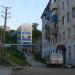 Пешеходный мост в городе Холмск