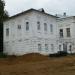 УФСБ в городе Великий Устюг