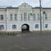 Арка в городе Великий Устюг