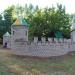 Детская крепость в городе Лазурное