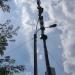 Опора двойного назначения в городе Раменское