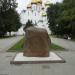 Памятный камень в часть основания Ярославля в городе Ярославль