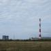 Дымовая труба в городе Ульяновск
