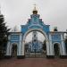 Главные врата собора в городе Ульяновск