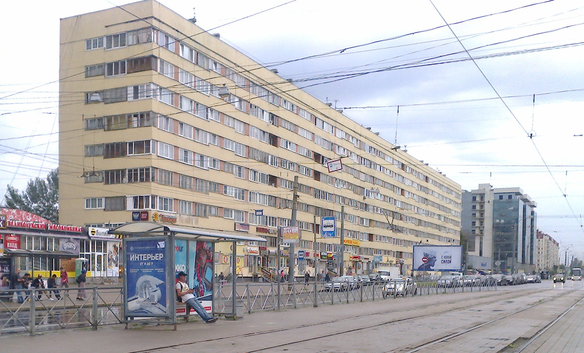 Совкомбанк наличная ул 40 корп 1 фото Nalichnaya Street, 36к1, Saint Petersburg, nearest metro station: Primorskaya