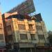 hotel payal in Udaipur city