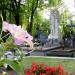 The tomb of Zofja Marasek in Warsaw city