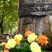 The tomb of Grzegorz Przemyk in Warsaw city