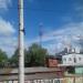 Антенна в городе Реутов