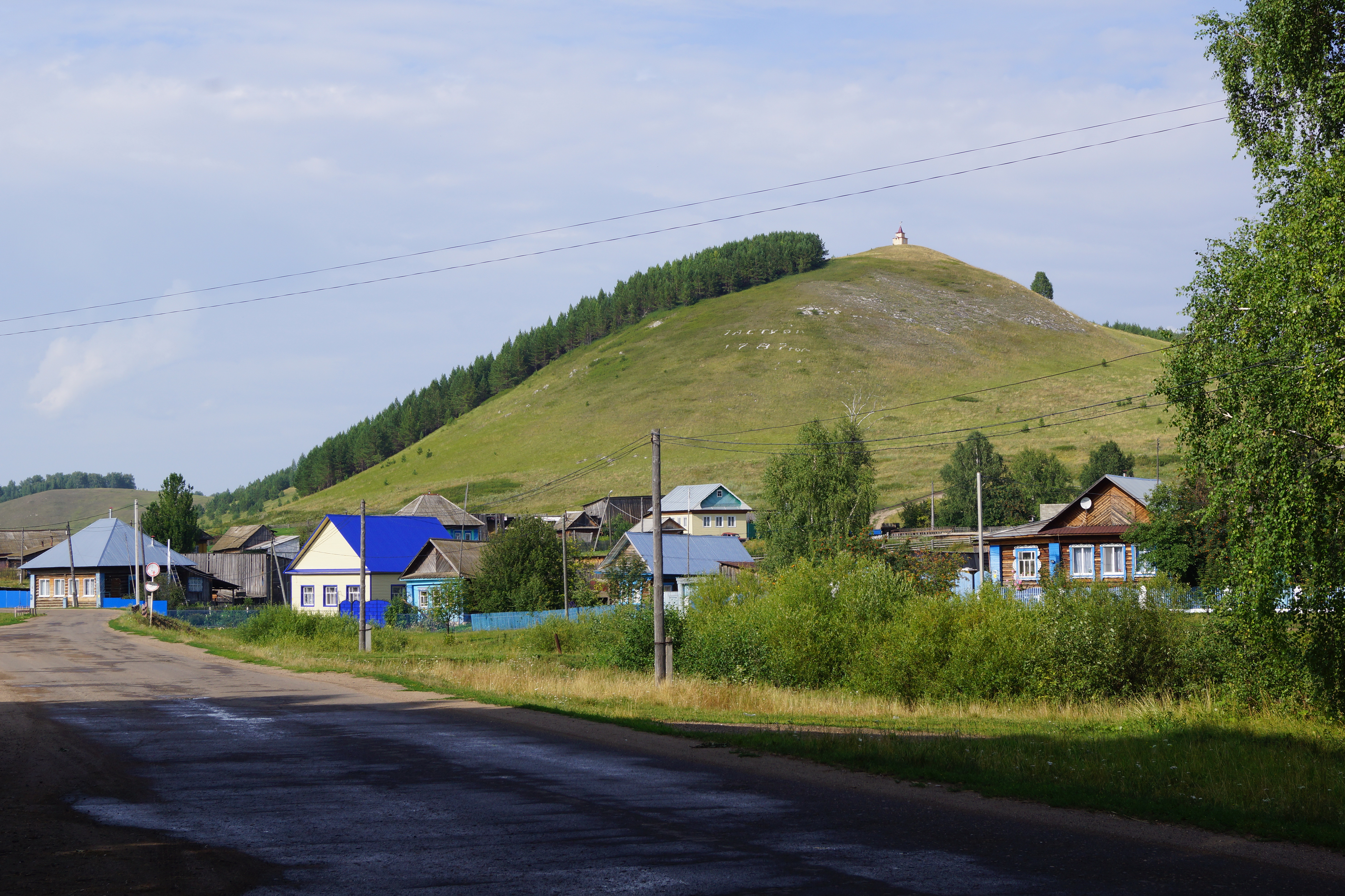 Село месягутово карта