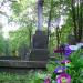 The tomb of Michalina Malinowska in Warsaw city