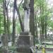 The tomb of Michalina Malinowska in Warsaw city