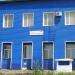 Железнодорожная станция Холмск-Сортировочный в городе Холмск