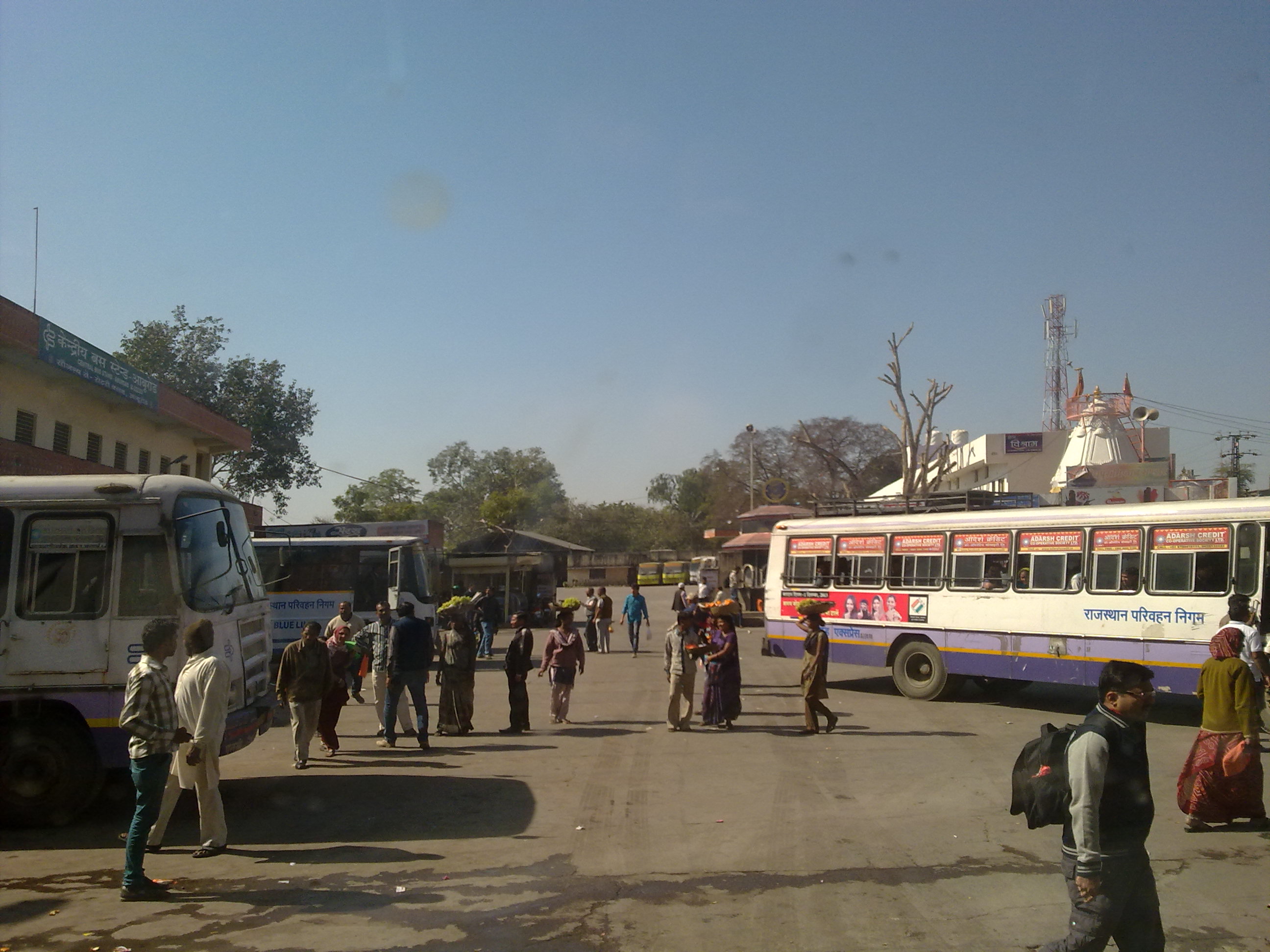 Central Bus Stand